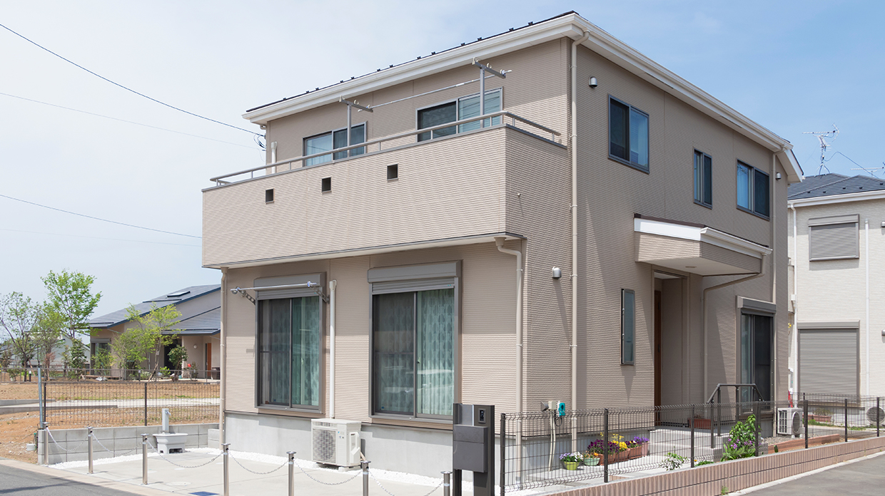固定資産税・都市計画税