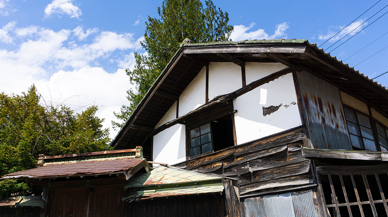 建物の状態