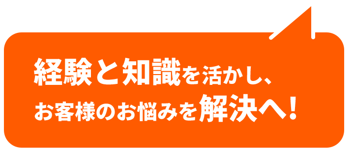 株式会社PIPELINE CONSULTING＋神戸市