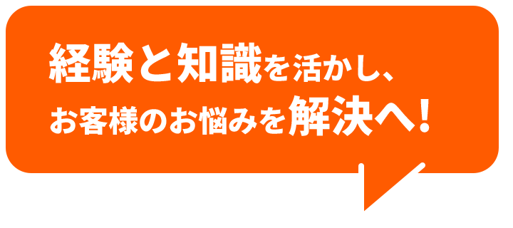 株式会社PIPELINE CONSULTING＋神戸市