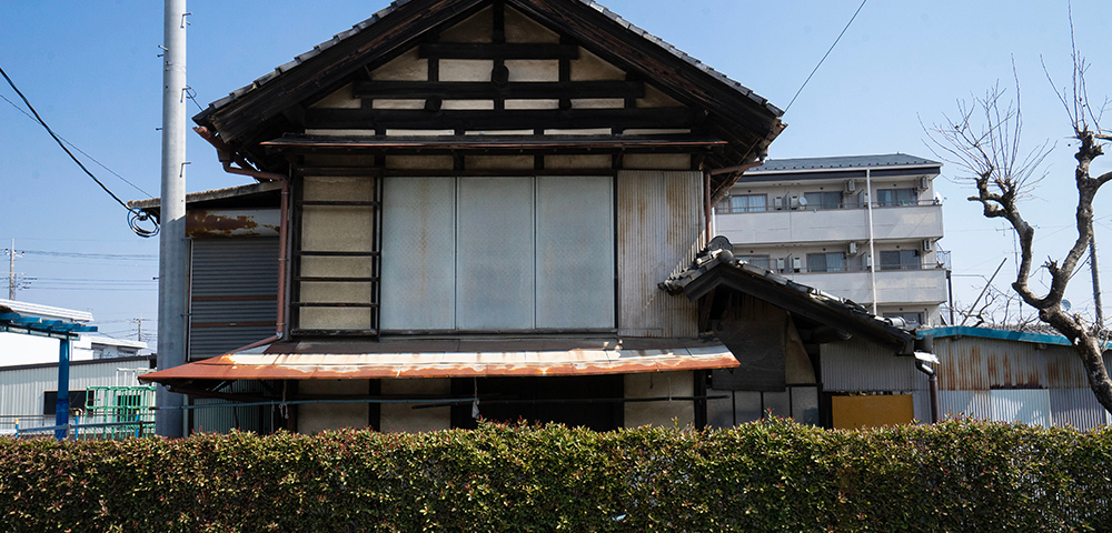 築60年の実家を活用し、土地の有効活用を考えたい